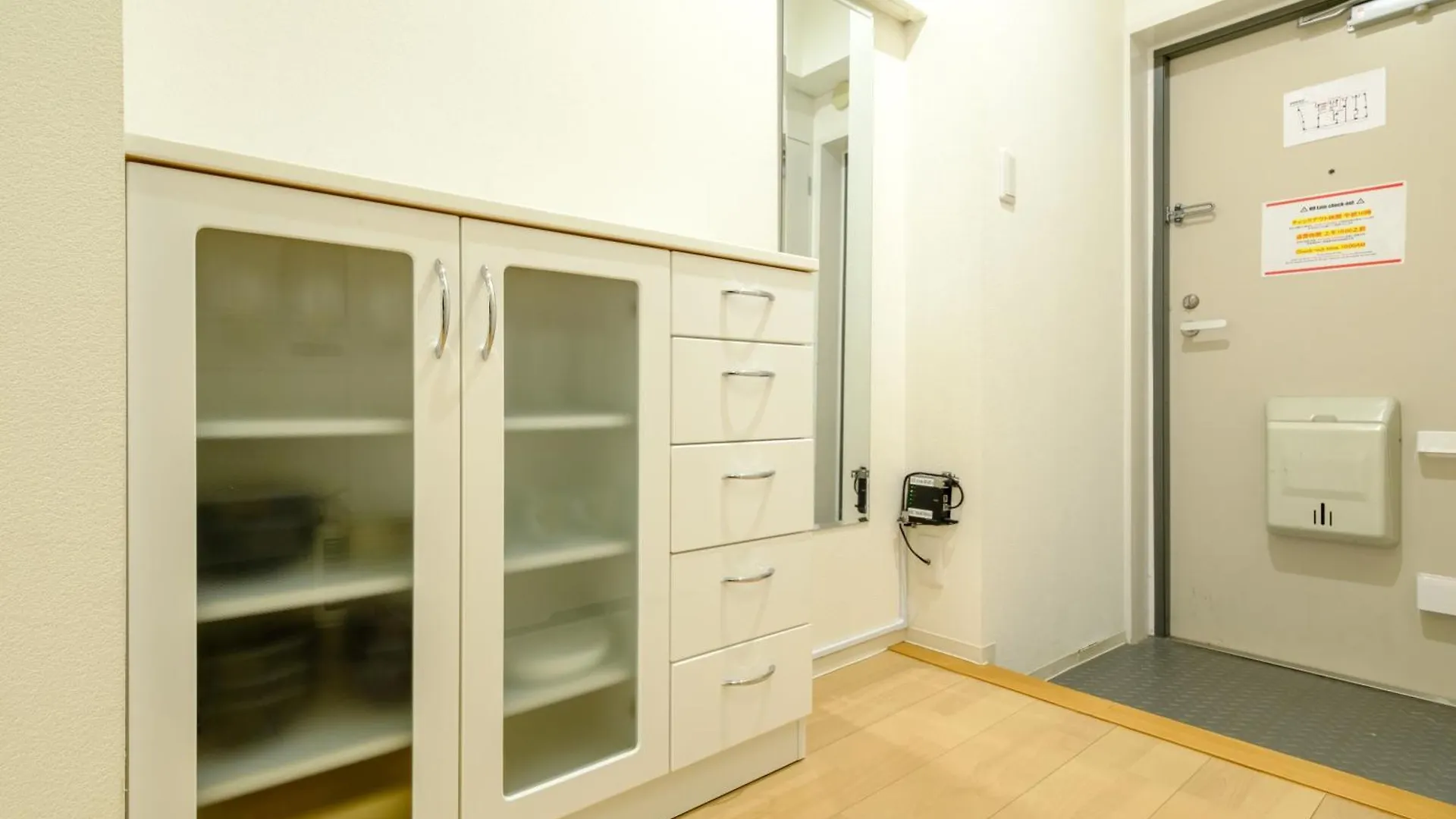 長者丸ビル Apartment Tokyo