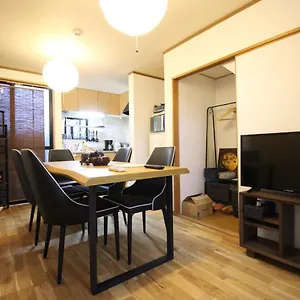 Trad Kyomachiya Apartment Kyoto