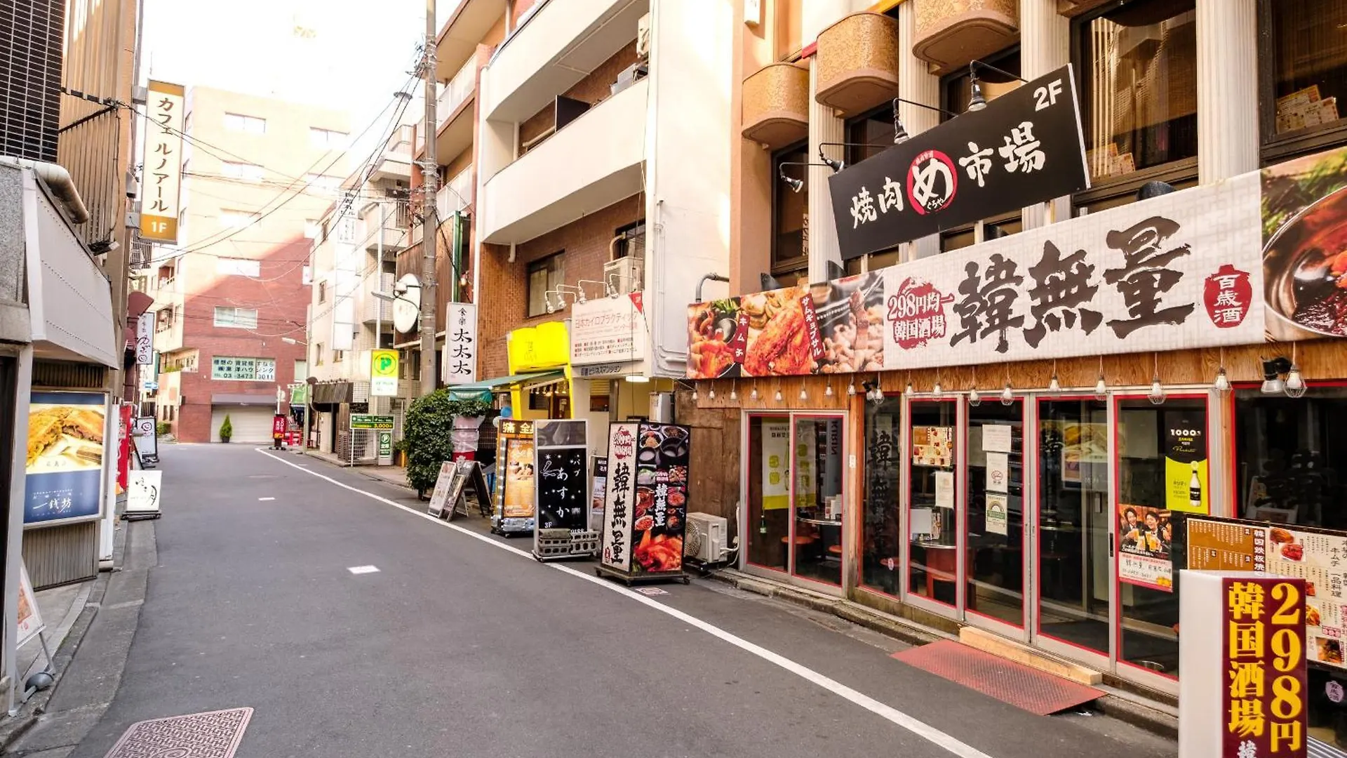 長者丸ビル Apartment Tokyo