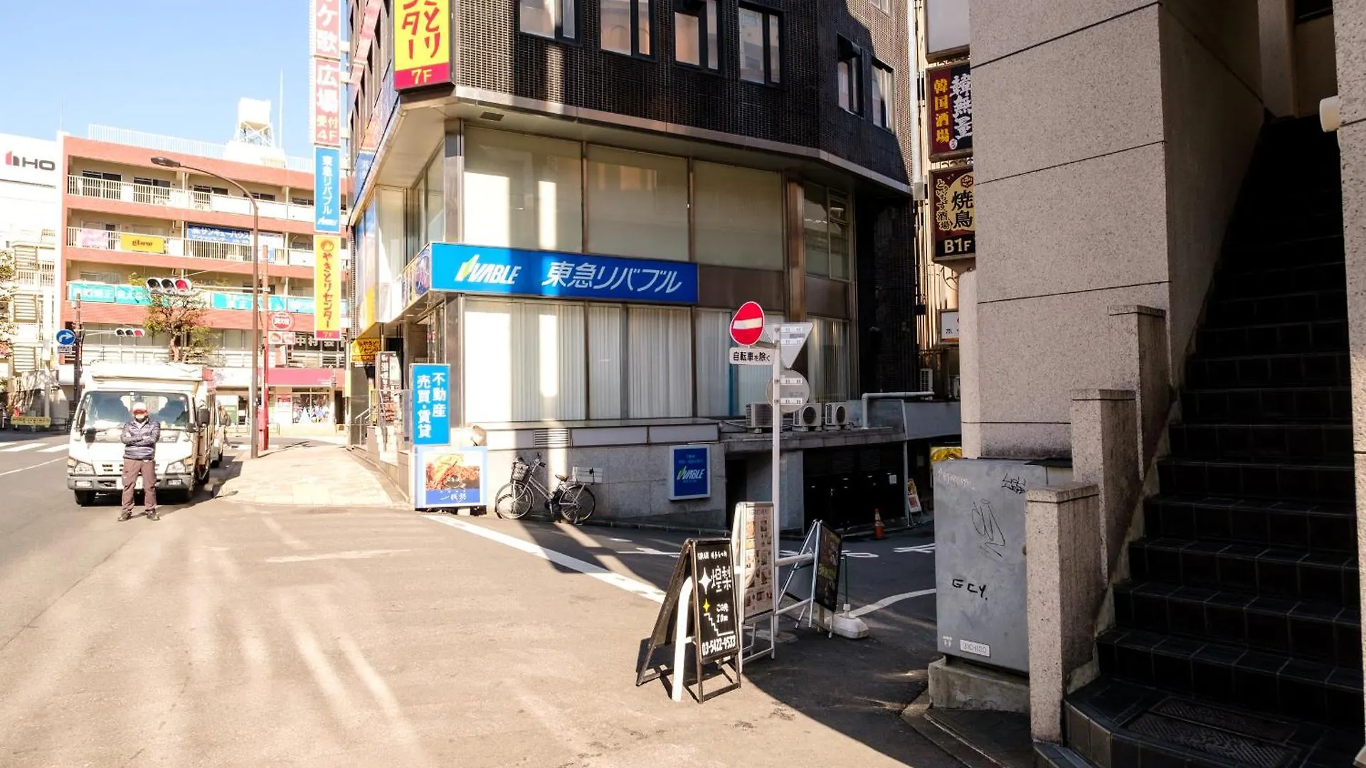 長者丸ビル Apartment Tokyo Japan