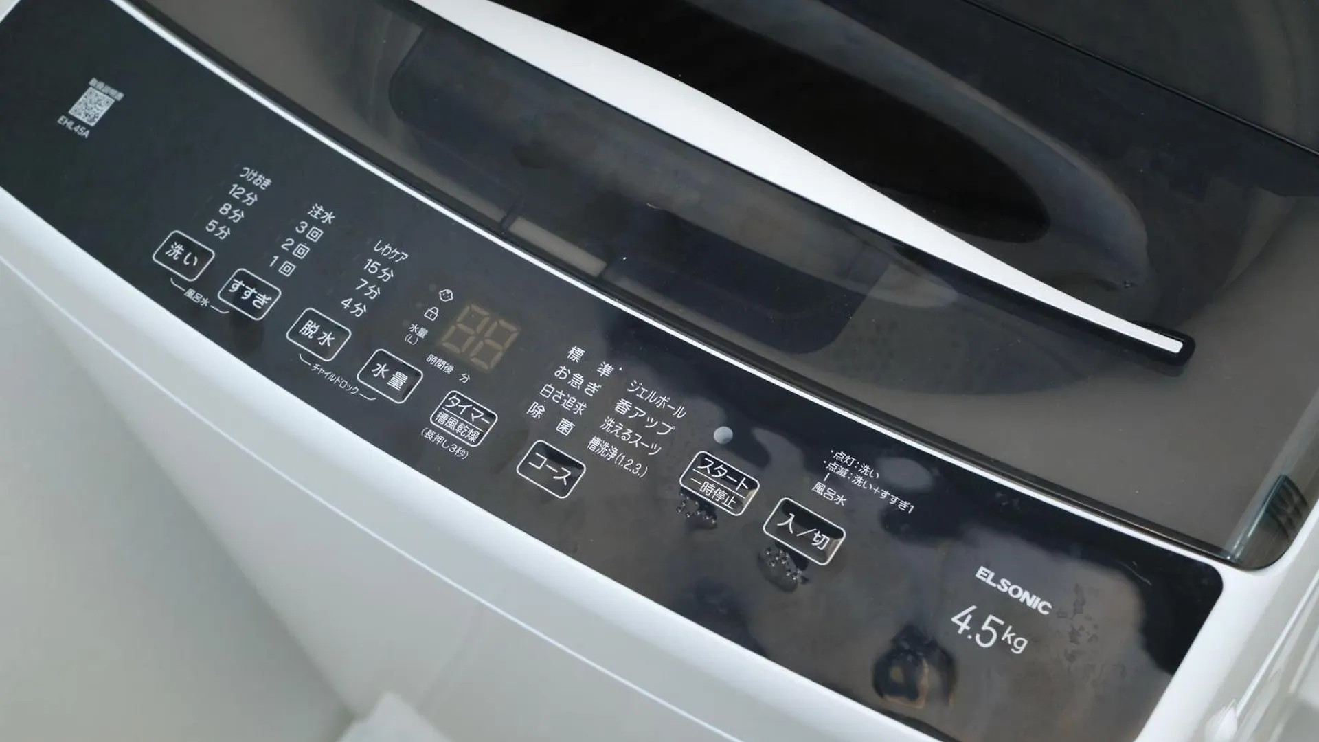 長者丸ビル Apartment Tokyo Japan
